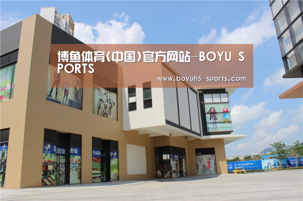 珠海华发水岸花园(图2) 珠海华发水岸花园(图2)