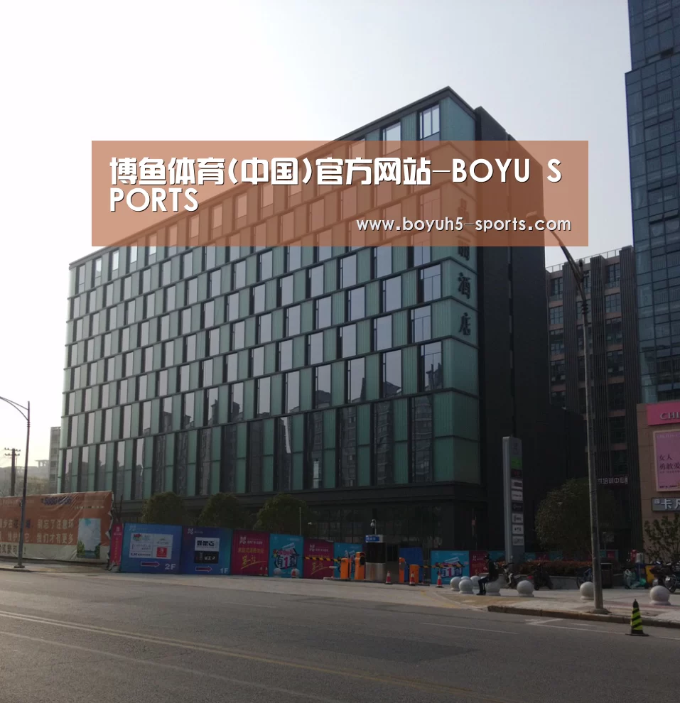 南京新晶丽酒店(图1) 南京新晶丽酒店(图1)
