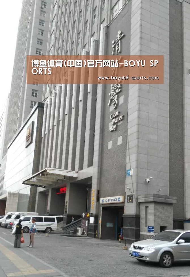 沈阳名都清水湾(图1)