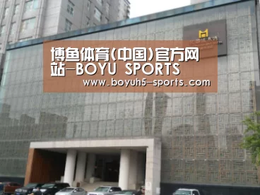 沈阳名都清水湾
