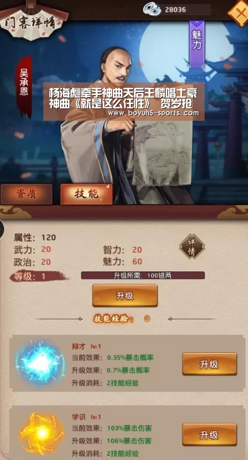  博鱼官方网站入口
