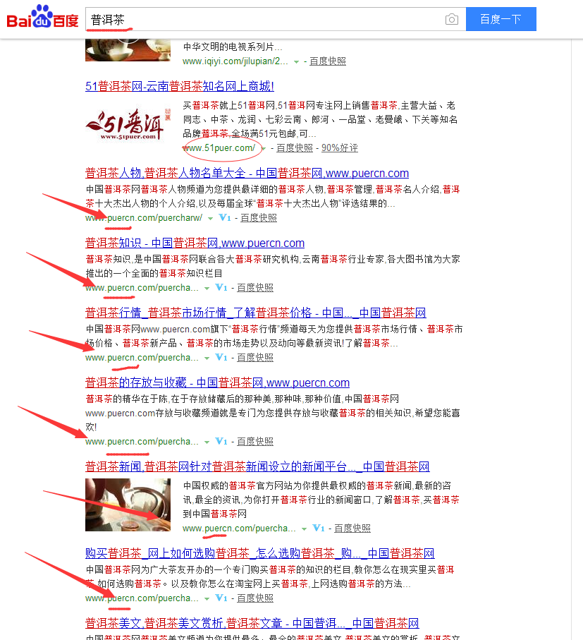 博鱼体育平台_韩国记者:我认为JKL和RNG的流言是正确的(图2) 博鱼体育官网