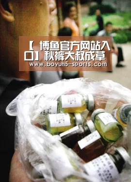 【 博鱼官方网站入口】秋裤大叔成草根新声标杆 《我想静静》寻丢失自己