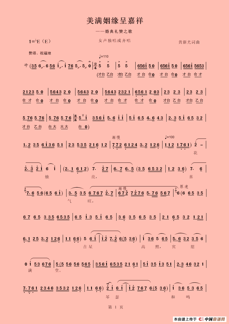 博鱼体育