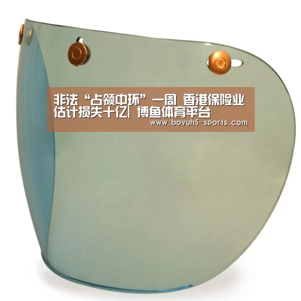  博鱼体育平台
