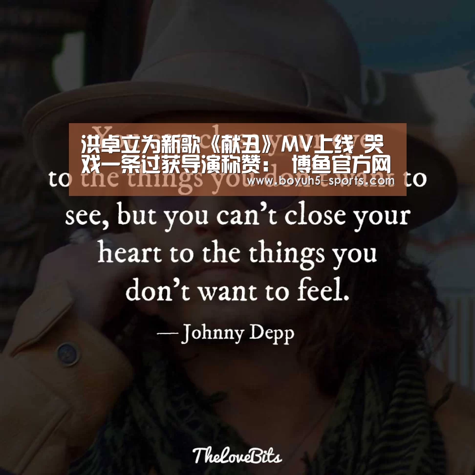  博鱼体育官网