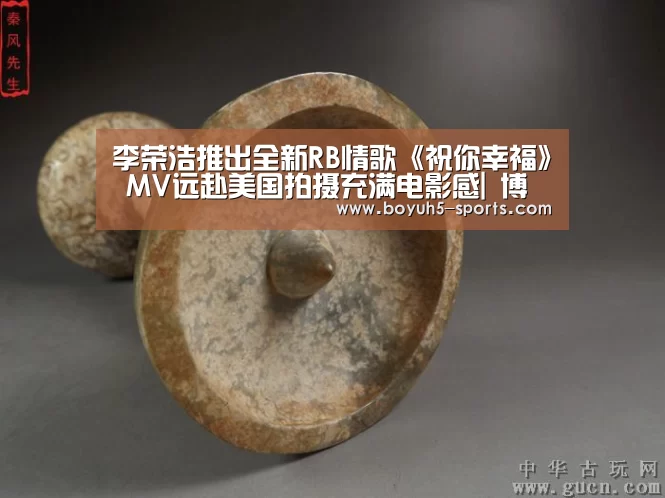  博鱼体育平台