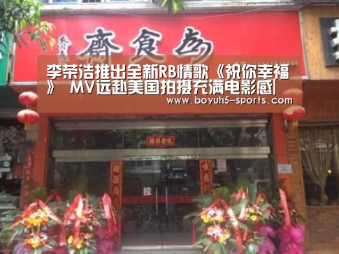  博鱼体育平台