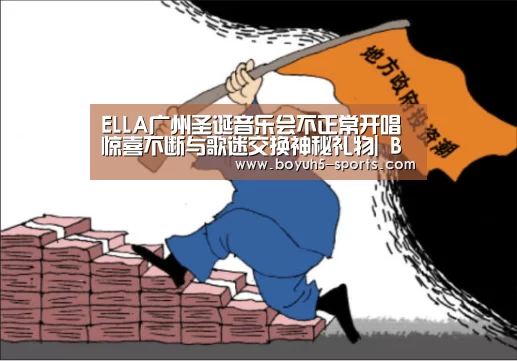  博鱼官方网站入口