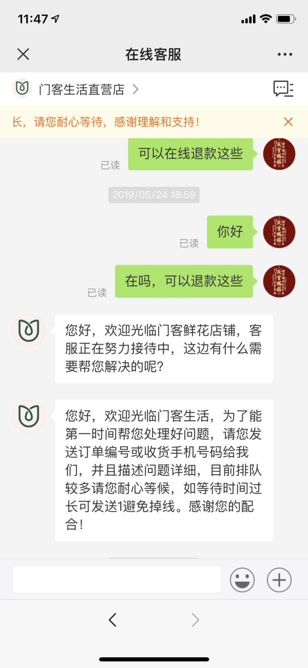 ELLA广州圣诞音乐会不正常开唱 惊喜不断与歌迷交换神秘礼物| BOYU Sports
